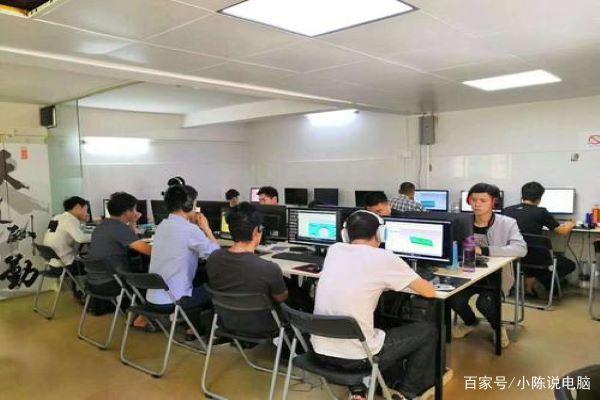 計算機語言與軟硬件技術開發解析